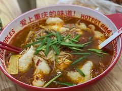 -石榴姐•山城小馆(创始店)