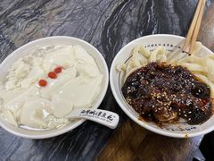 -西月城谭豆花(春熙路店)