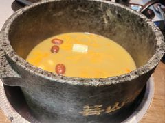 -芸山季·云南野生菌火锅(人民广场来福士店)