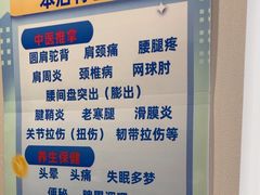 -海南清水湾莱佛士酒店