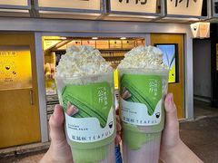 -星满杯TEAFUL(罗湖东门店)