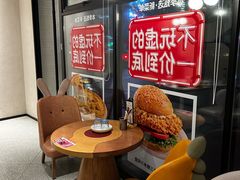 -必胜客(汇豪店)