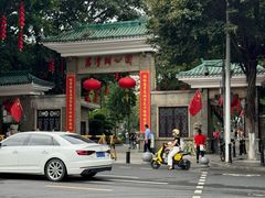 -荔湾湖公园