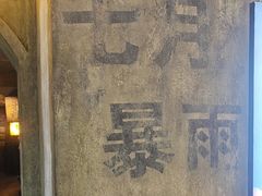 -逃脱反斗城沉浸剧情密室(阳光新业中心店)