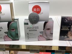 -乐天免税店(明洞店)