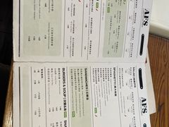 -AFS Cafe & Canteen(闽江二路店)