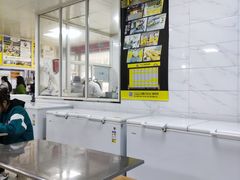 -汪家馄饨(集庆路店)