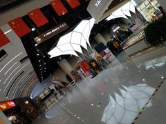 -恒生万鹂广场(唐镇店)