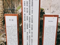 -东山雕花楼