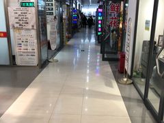 -吉林大学前卫校区南区-日新楼