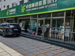 -中国农业银行(北京将台路支行)