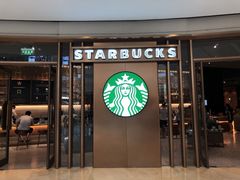 -星巴克臻选(北京颐堤港中心第二店)