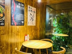 -壹酒贰肉1926·深夜食堂(南京北街店)