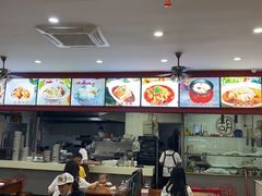 -胡成记口蘑龙眼包子(盐道街店)