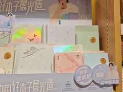 -杭州湖滨in77