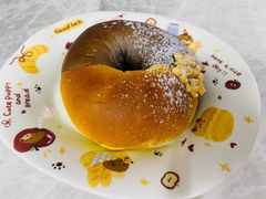 柳橙乳香奶酪贝果-CARINO BAKERY&CAFE(人广来福士店)