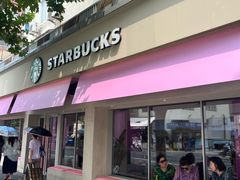 -星巴克(武康路店)