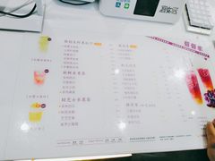 -树夏(锦里店)