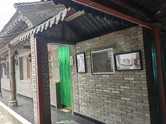 -老磨油饼(高陵店)