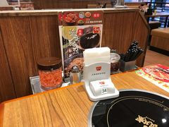 -食其家·牛丼咖喱(A世界店)