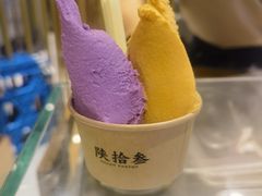 -陕拾叁-西安糕点(北院门创始店)