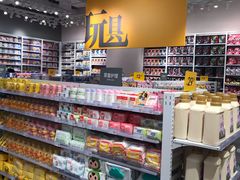 -KKV(天津津南吾悦广场店)