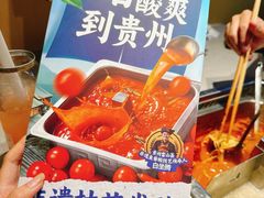 -海底捞火锅(江北万达商业广场店)