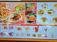 -小满手工粉(杭州滨江龙湖店)