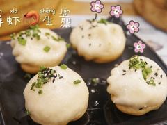 -王家沙点心店(万航渡路店)