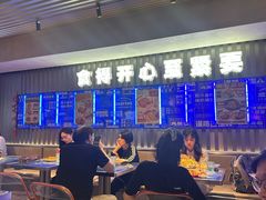 -伯友茶记(中华广场店)