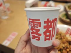 -胖妹面庄(香饵胡同店)