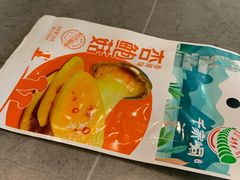 -潇湘·永州会馆(百子湾店)