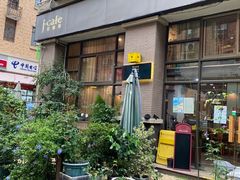 -聚·咖啡(南国奥园店)