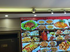 -惠宾饭庄(中山路店)