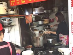 -老太皮肚面