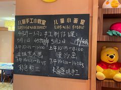 -青岛海景花园大酒店