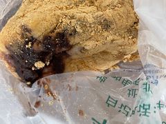 -清真·白记年糕(牛街北口店)