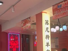 -龙虾当家·大排档(红谷滩五中店)