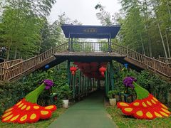 -陶祖圣境风景区