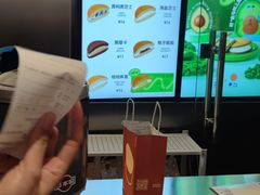 -泽田本家·铜锣烧(美罗城店)