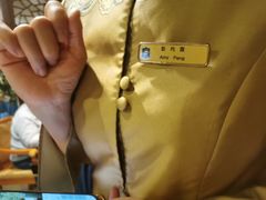 -杭州香格里拉·香宫中餐厅