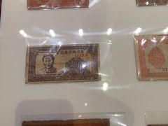 -河北钱币博物馆