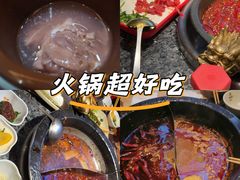 -蜀大侠火锅(春熙路店)