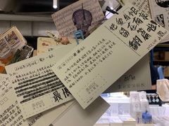 -先锋书店(五台山总店)