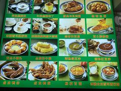 -捷信牛奶甜品世家(柳巷店)