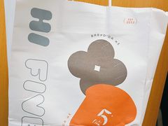 -面包与我Bread Or Me(长城汇店)