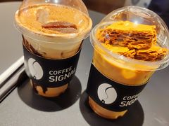 -熙阁咖啡Segnal(时代中心店)