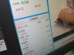-宫廷糕点铺