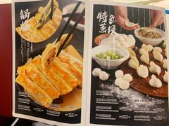 -七菜馆·东北菜·蒸饺(文体路店)