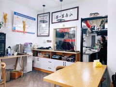 大堂-常熟炒浇面·沁园春面馆